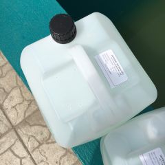 Пергидроль