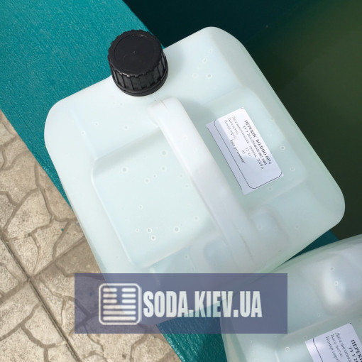 Пергідроль