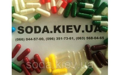 Желатиновые капсулы