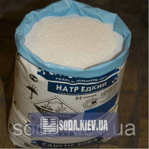 Натрий гидроокись Волгоград