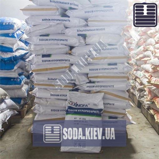 Натрій гіпофосфіт (100 % - min) ч