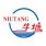 Niutang Chemical Plant Co., Ltd.