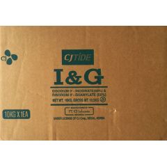 Ріботіди підсилювачі смаку