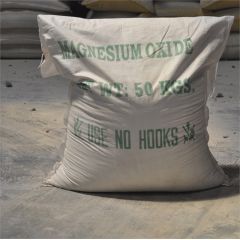 Окись магния