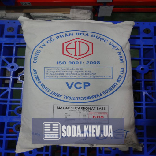 Карбонат магния