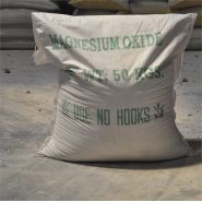 Окисел магнію