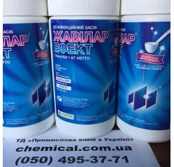 Средства дезинфекции