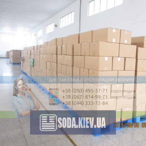 Сорбат калія Е 202