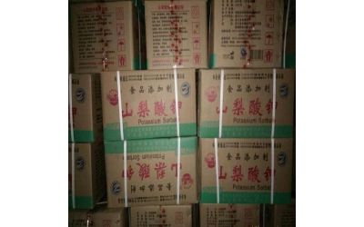 Аспарагиновая кислота, аспаргин