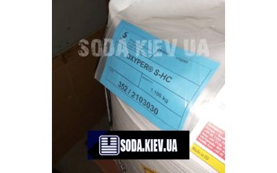 Поставка перкарбонат натрия Германия