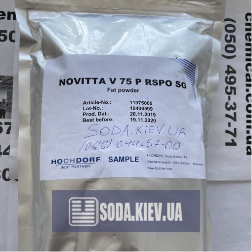 Сухие растительные сливки 32% жирности