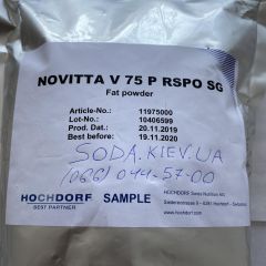 Сухі рослинні вершки 35% жирності