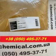 Витамин B2 рибофлавин