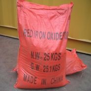 окис заліза червоний