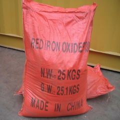 Железа окись красная