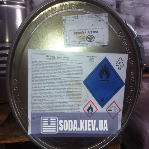 Карбид кальция Карбид кальция