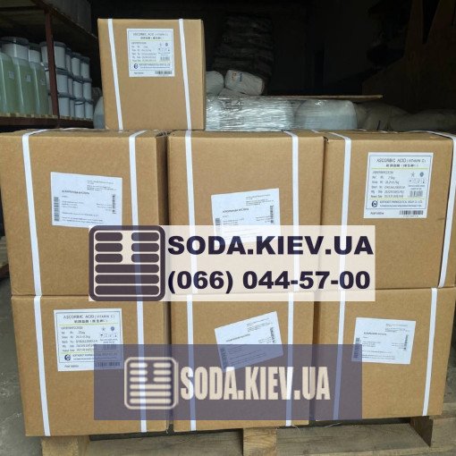 Витамин C Аскорбиновая кислота