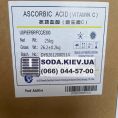 Витамин C Аскорбиновая кислота