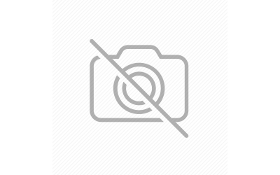 Удобрения от компании 